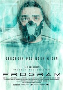 Program Filmi Posterleri