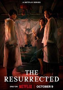 The Resurrected Dizisi Posterleri