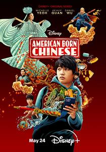 American Born Chinese Dizisi Posterleri