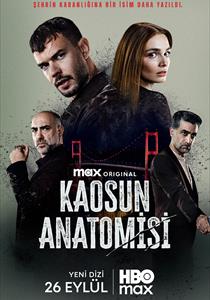 Kaosun Anatomisi Dizisi Posterleri