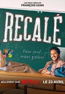 Flunked Dizisi Posterleri