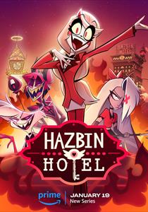 Hazbin Hotel Dizisi Posterleri