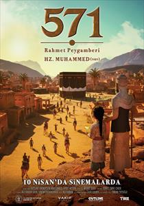 571 Rahmet Peygamberi Hz. Muhammed (sas) Filmi Posterleri