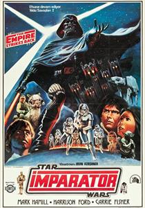 Star Wars: Episode V - The Empire Strikes Back