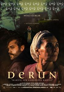 Derun