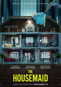 Hizmetçi Filmi Posterleri