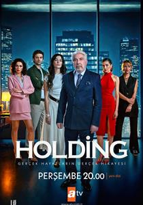 Holding Dizisi Posterleri