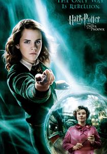 Harry Potter and the Order of the Phoenix