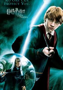 Harry Potter and the Order of the Phoenix