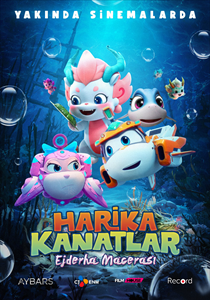 Happylittle Submarine: The Adventure with Dragon