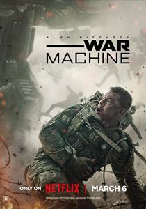 Katil Makine Filmi Posterleri