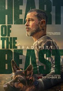 Heart of the Beast