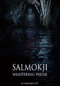 Salmokji: Whispering Water