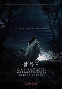Salmokji: Whispering Water