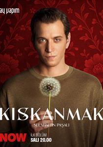 Kıskanmak Dizisi Posterleri
