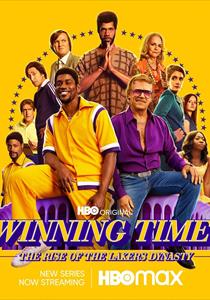 Winning Time: The Rise of the Lakers Dynasty Dizisi Posterleri