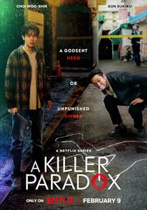 A Killer Paradox Dizisi Posterleri