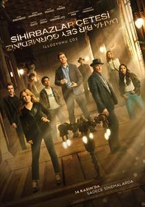 Now You See Me: Now You Don't