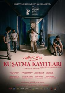 Kuşatma Kayıtları Filmi Posterleri