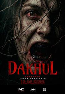 Dakhul Filmi Posterleri