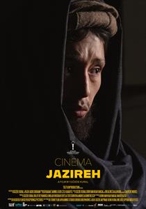 Cinema Jazireh Filmi Posterleri