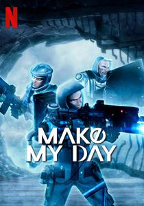 Make My Day Dizisi Posterleri