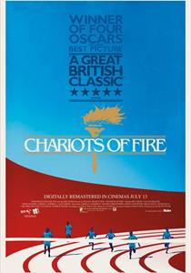 Chariots of Fire Filmi Posterleri
