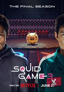 Squid Game Dizisi Posterleri