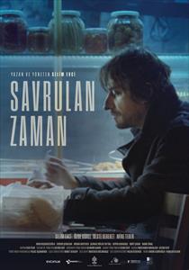 Savrulan Zaman Filmi Posterleri