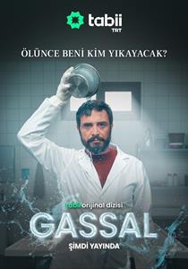 Gassal Dizisi Posterleri