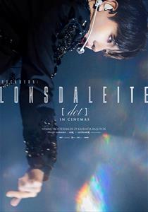 Baekhyun: Lonsdaleite [dot] in Cinemas Filmi Posterleri