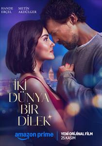 İki Dünya Bir Dilek