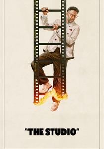 The Studio Dizisi Posterleri