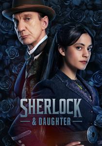 Sherlock & Daughter Dizisi Posterleri