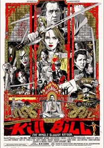 Kill Bill: The Whole Bloody Affair