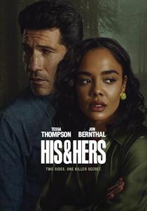 His & Hers Dizisi Posterleri