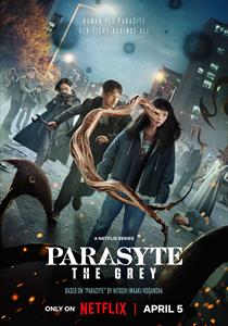 Parasyte: The Grey Dizisi Posterleri