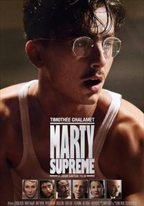 Marty Supreme