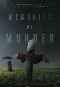 Memories of Murder Filmi Posterleri
