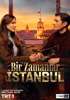 Bir Zamanlar İstanbul