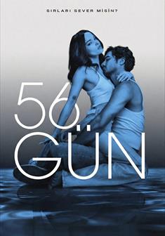 56 Days