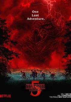 Stranger Things