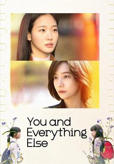 You and Everything Else