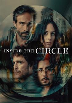 Inside The Circle