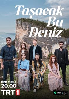 Taşacak Bu Deniz