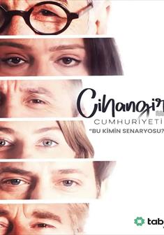 Cihangir Cumhuriyeti