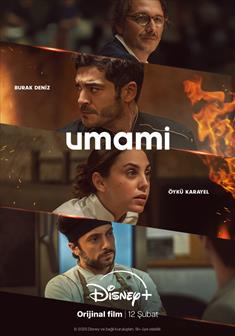 Umami