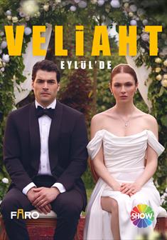 Veliaht