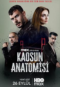 Kaosun Anatomisi