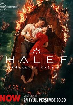 Halef: Köklerin Çağrısı